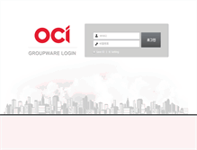 Tablet Screenshot of gw.ocic.co.kr